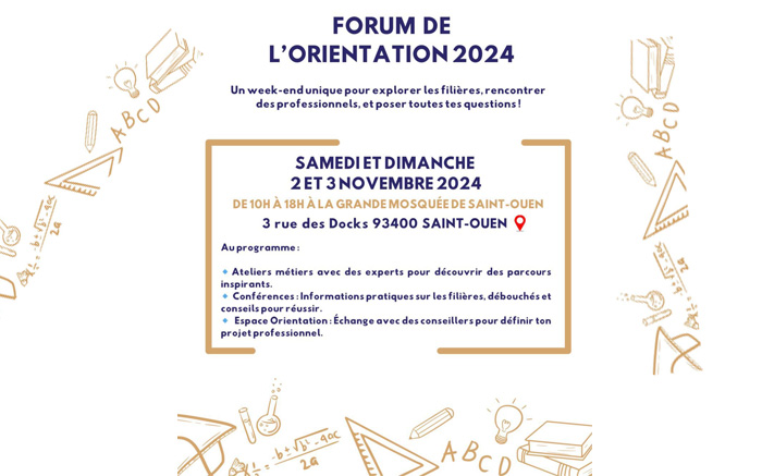 Forum de l'orientation 2024